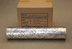 500mm