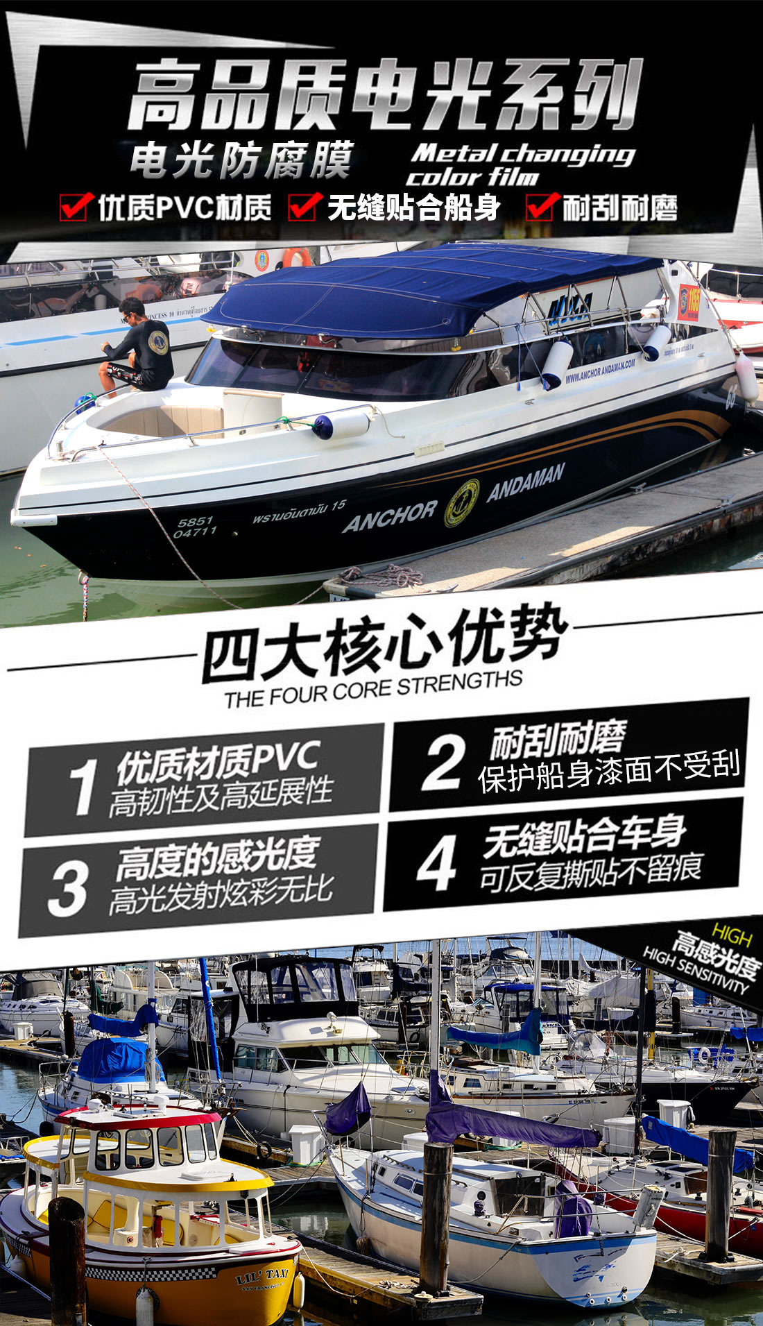 大連民翊榮子經(jīng)貿(mào)有限公司
