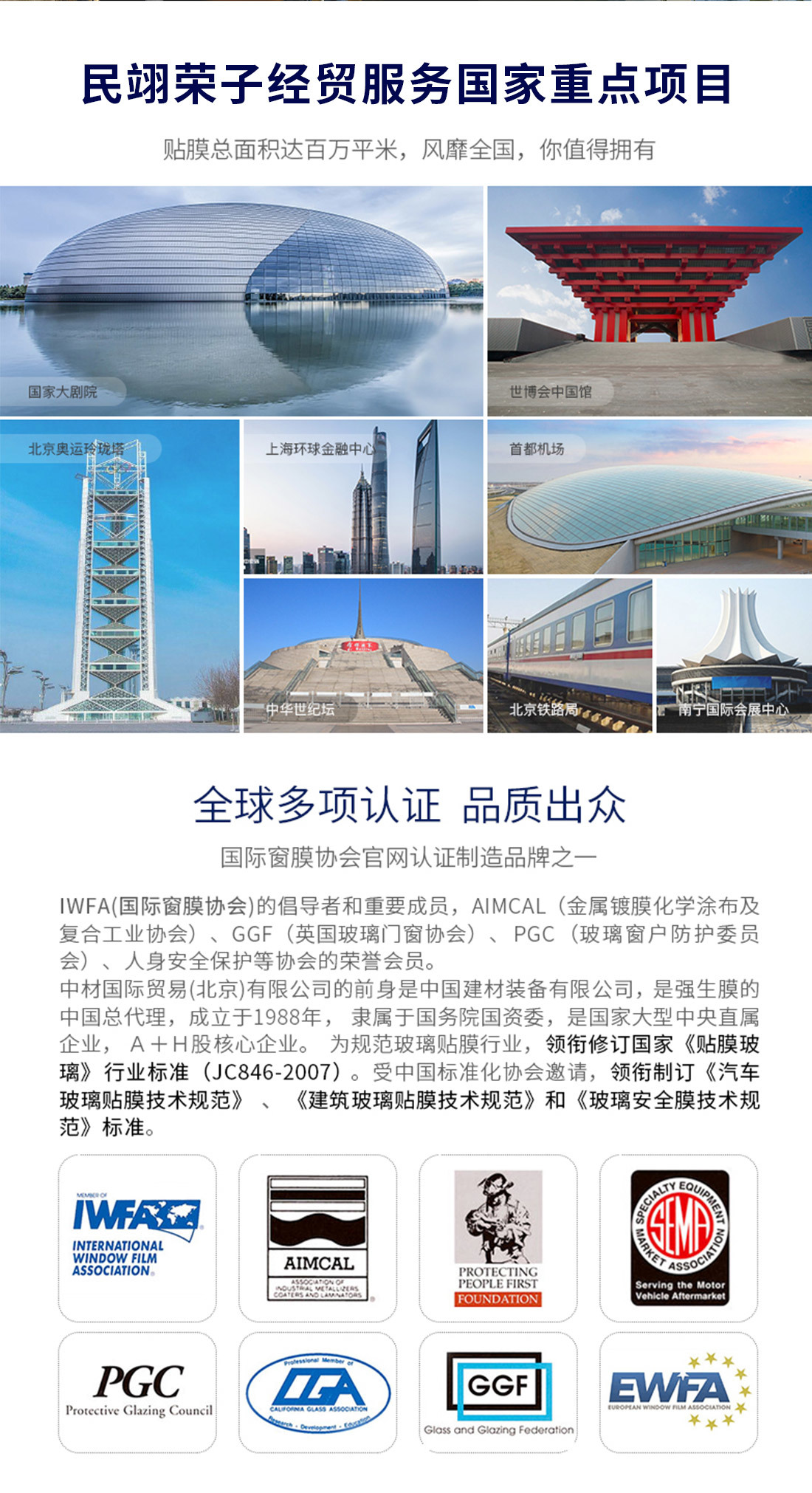 大連民翊榮子經(jīng)貿(mào)有限公司