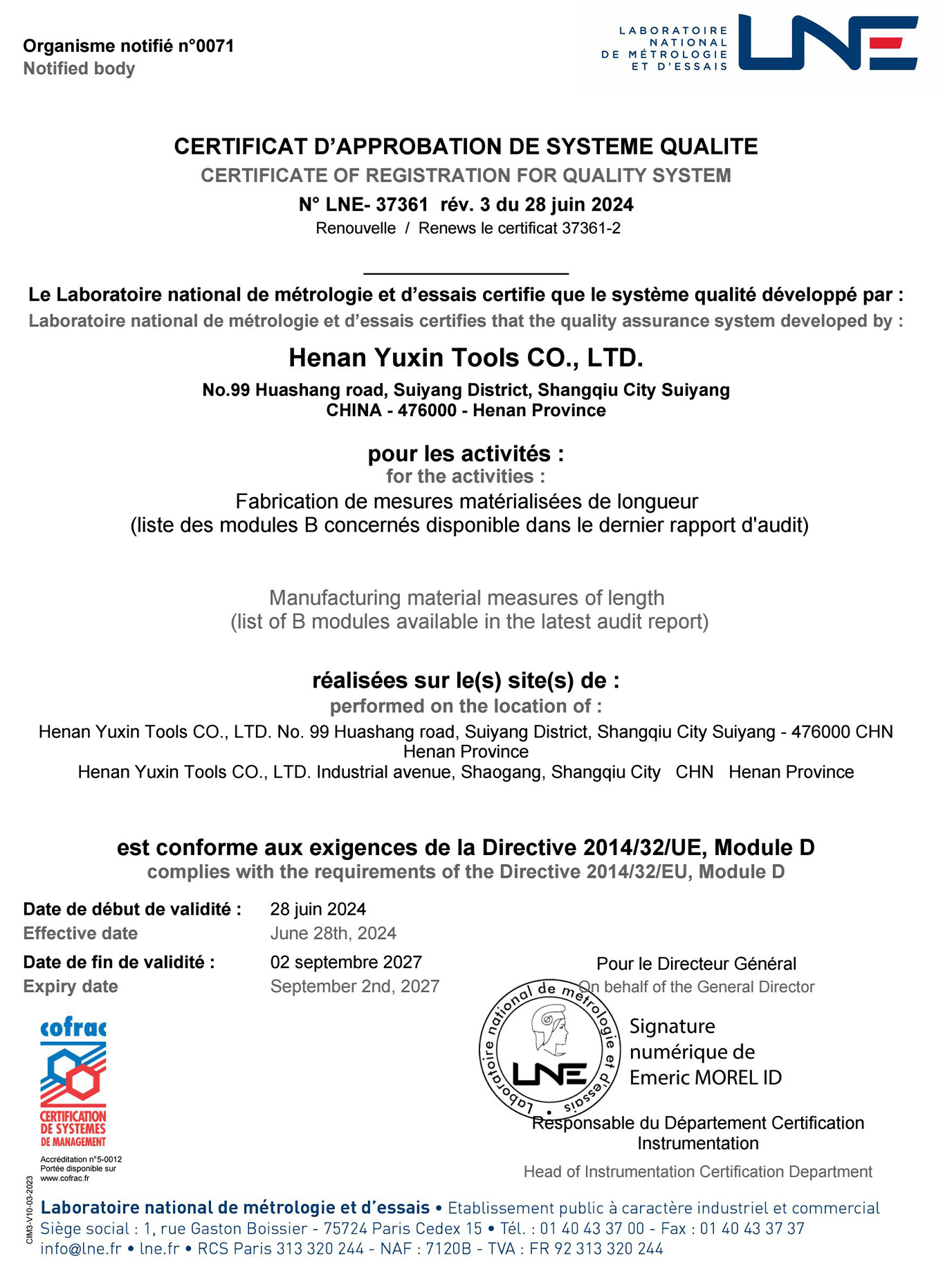 module D   MID  certificate