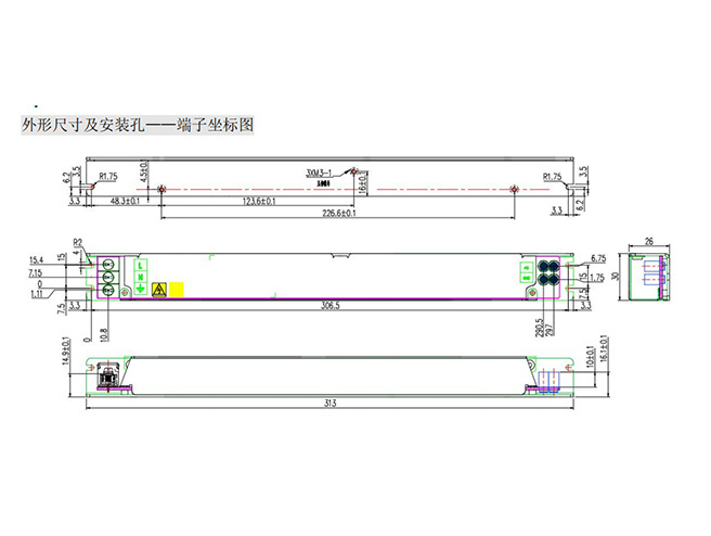 HWA805V0H-SP HWA805V0H-SP