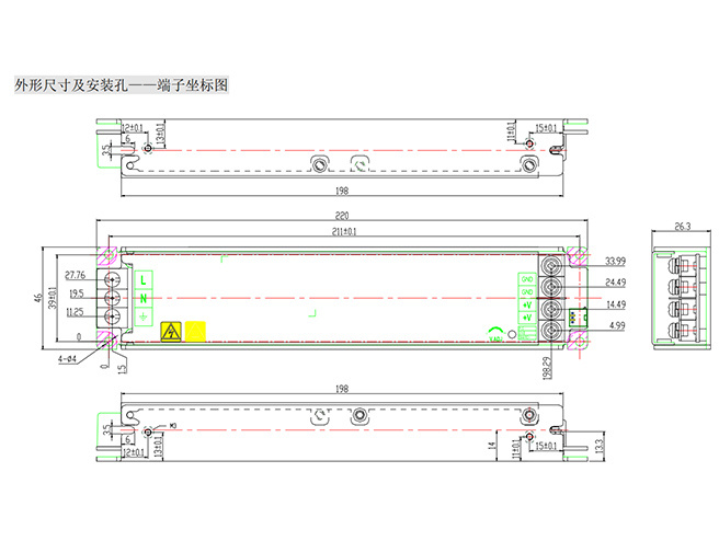 HWA805V0FE-SS HWA805V0FE-SS
