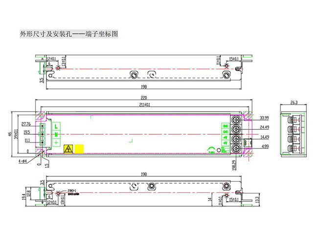 HWA805V0FE-PS HWA805V0FE-PS