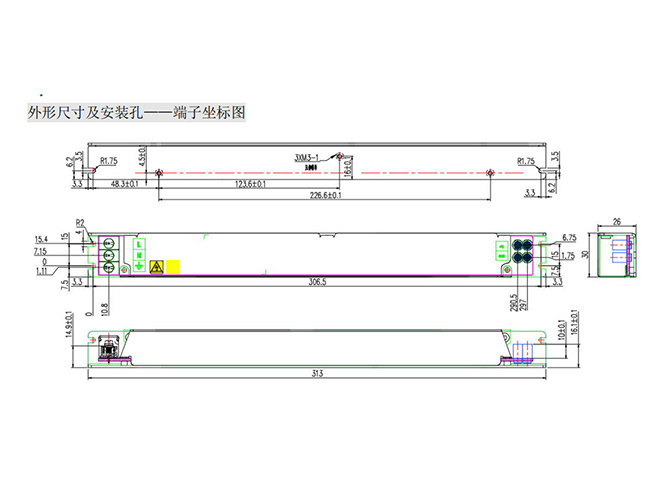 HWA804V3H-SP HWA804V3H-SP