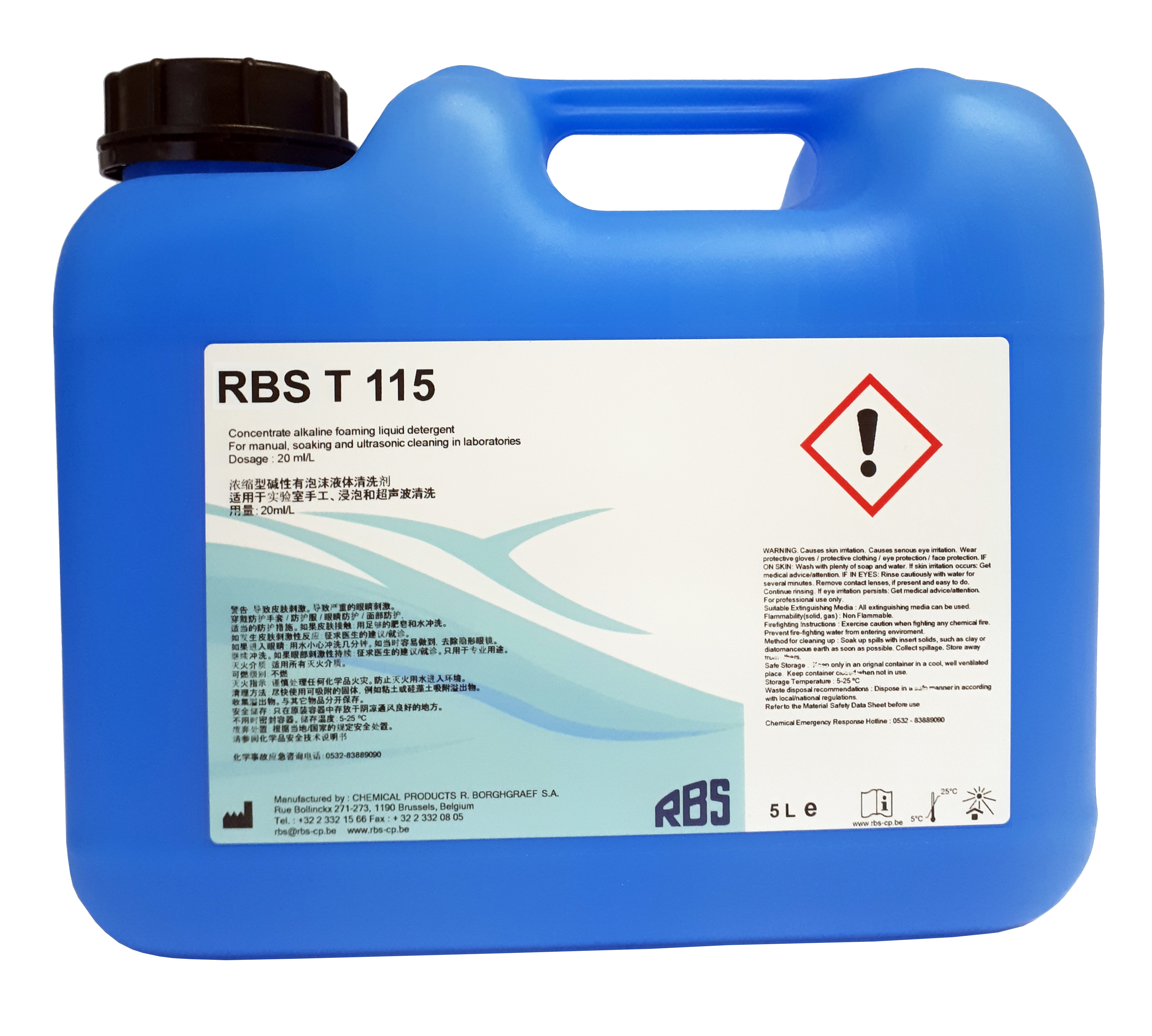 RBS T 115