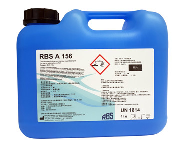 RBS A 156