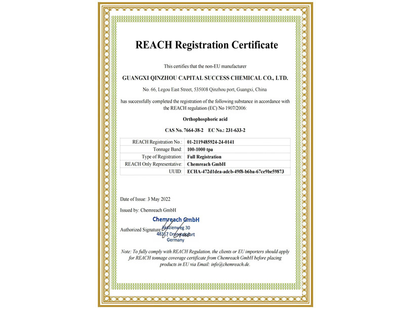 REACH-Registration-Certificate
