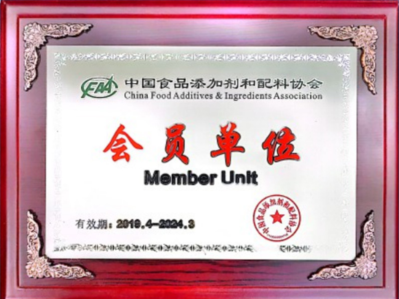 Member unit