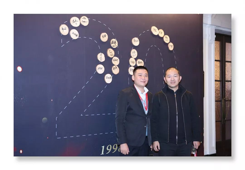 东方邦太热烈祝贺奥地利爱格华东区域（上海惟嘉经贸有限公司）成立二十周年！