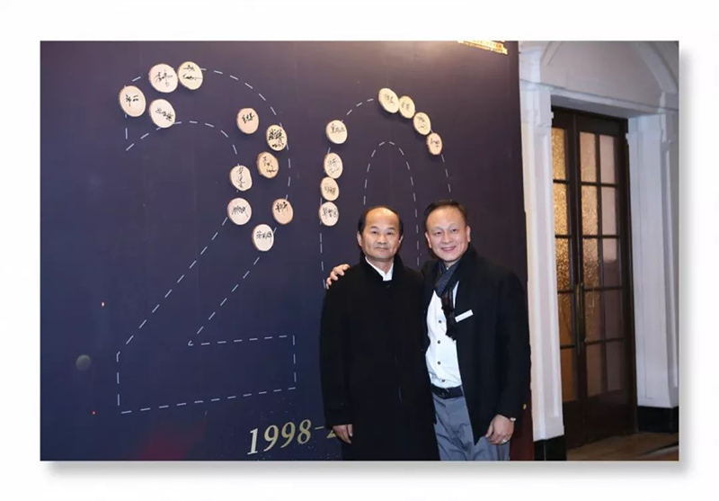 东方邦太热烈祝贺奥地利爱格华东区域（上海惟嘉经贸有限公司）成立二十周年！