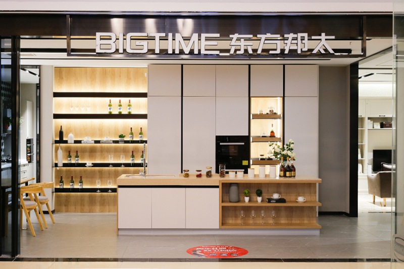 东方邦太启用全新品牌形象店——化繁为简，蜕变升级