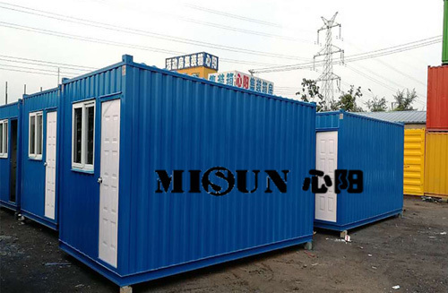 Increase the operation of container houses
