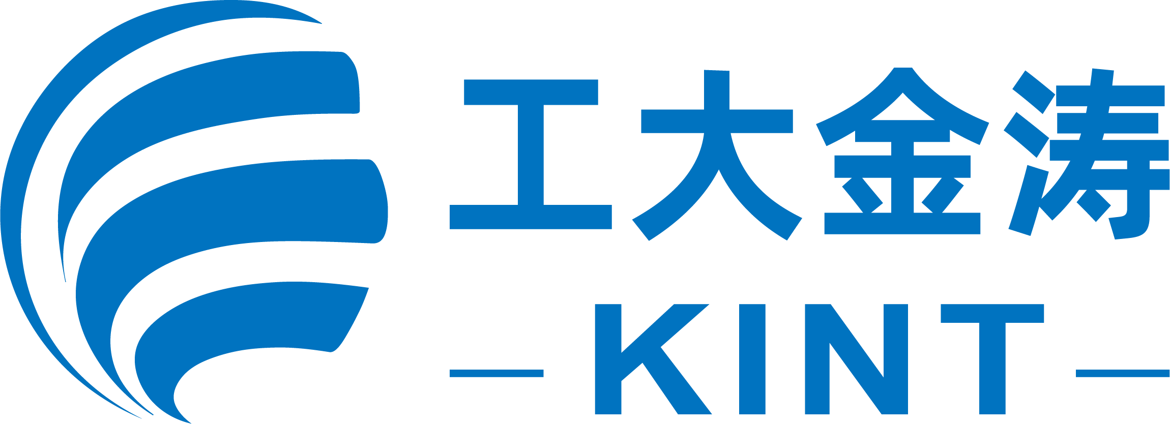 工大金濤