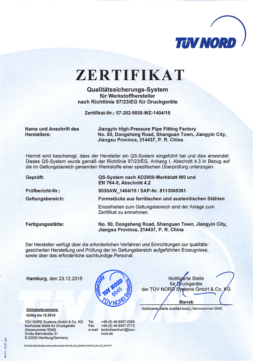 Certification certificate-1