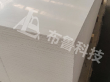安筑?系列