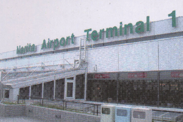 Narita airport