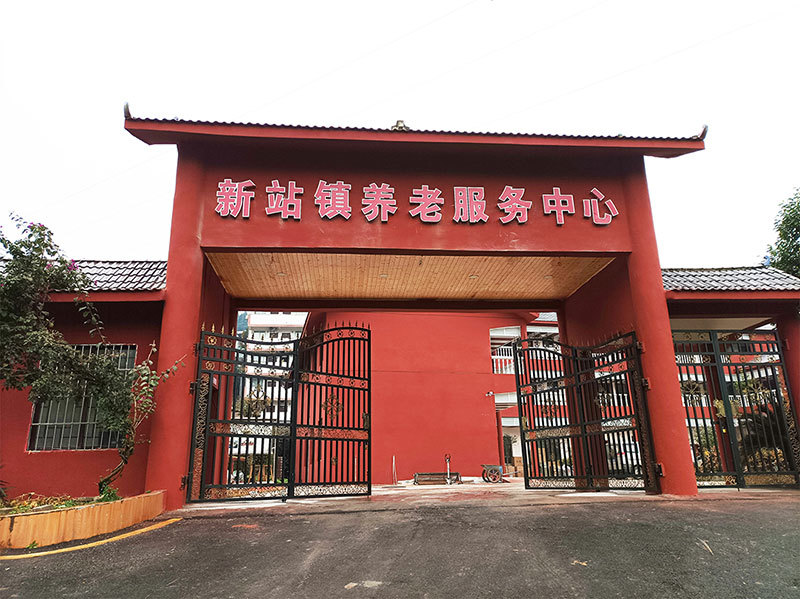 广东中匠福