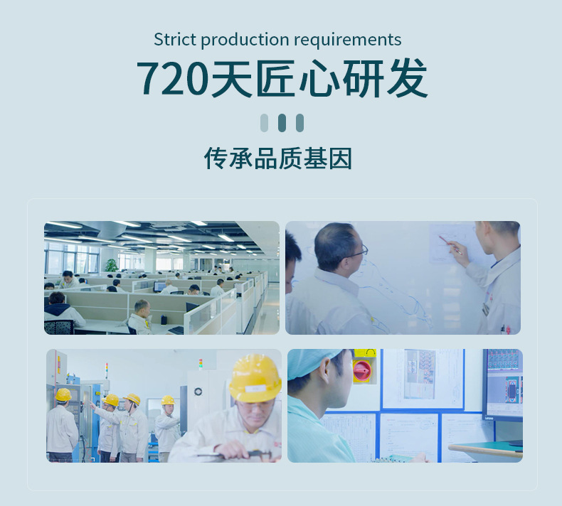 多功能洗头机