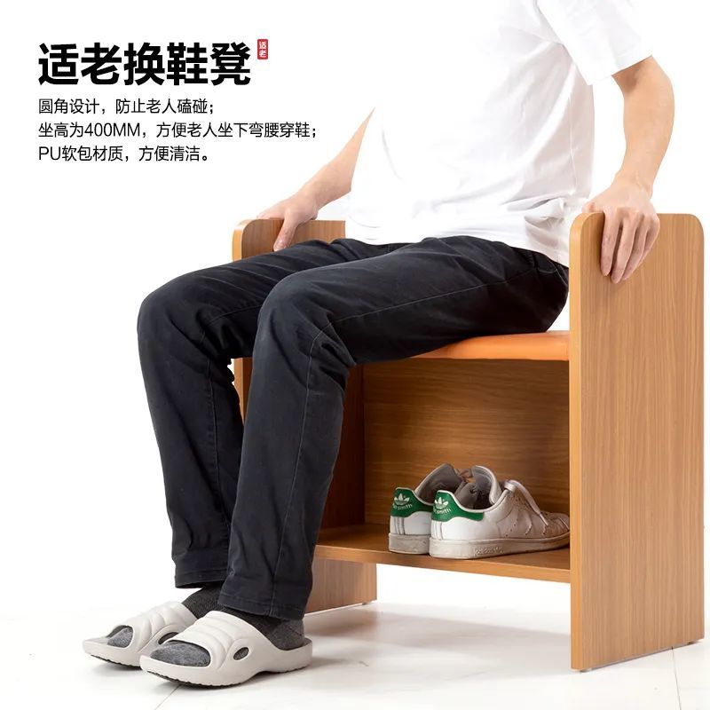 广东中匠福