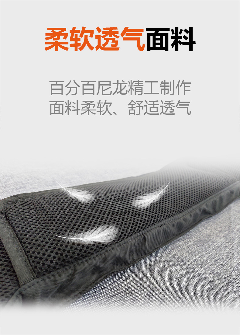 防摔气囊