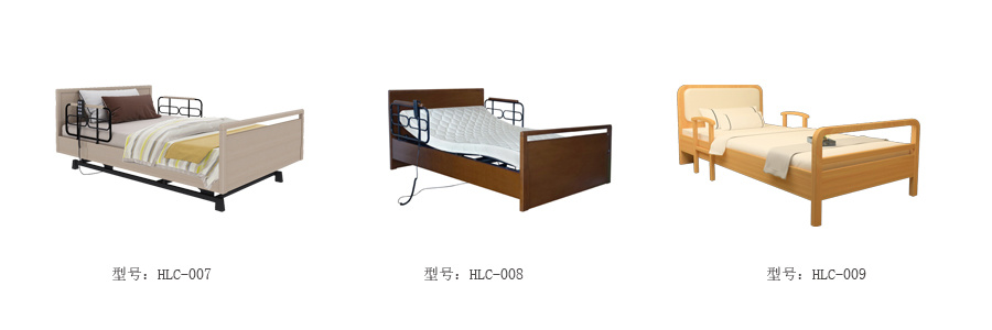 适老护理床