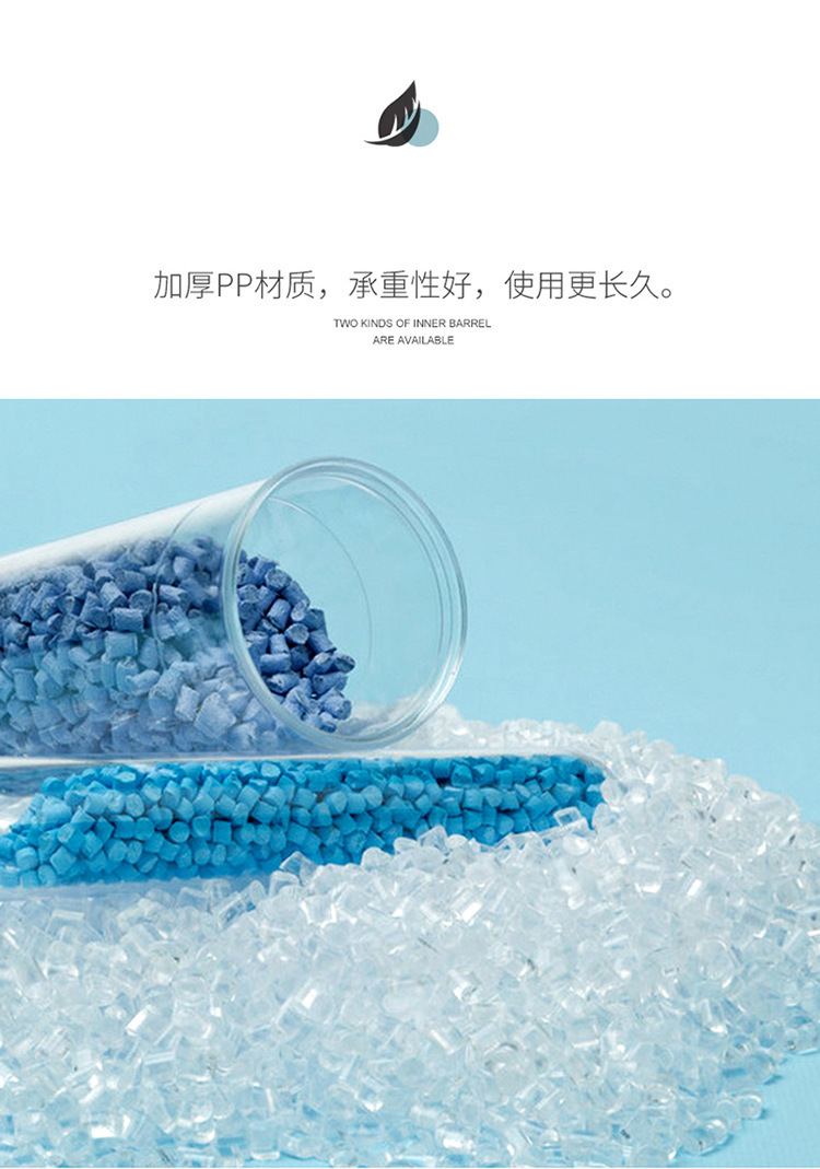 卧室移动马桶