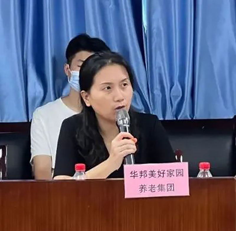 广东中匠福