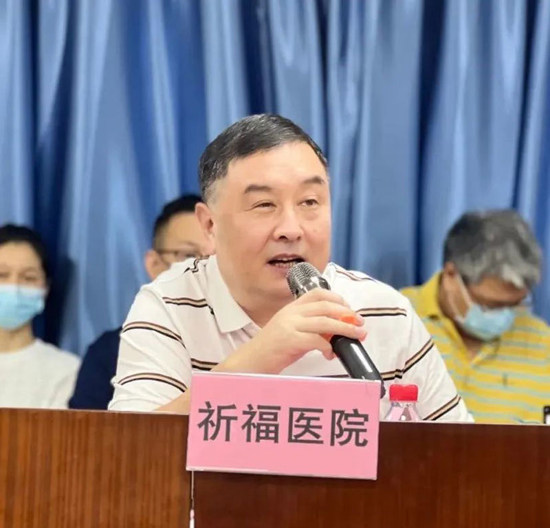 广东中匠福