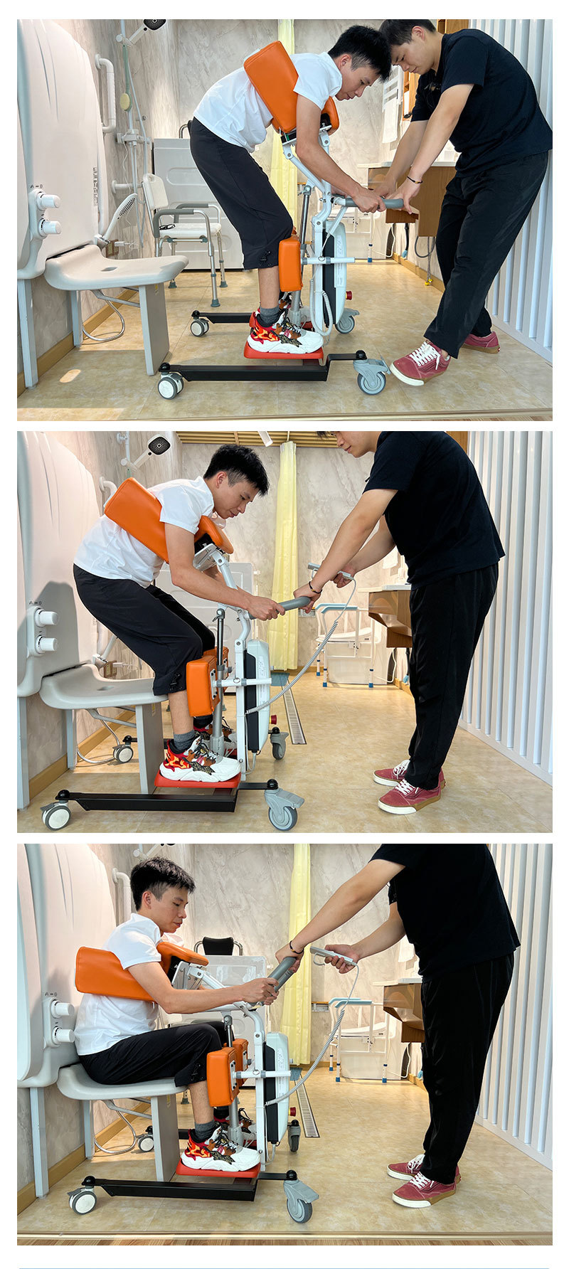 腋托式移位车