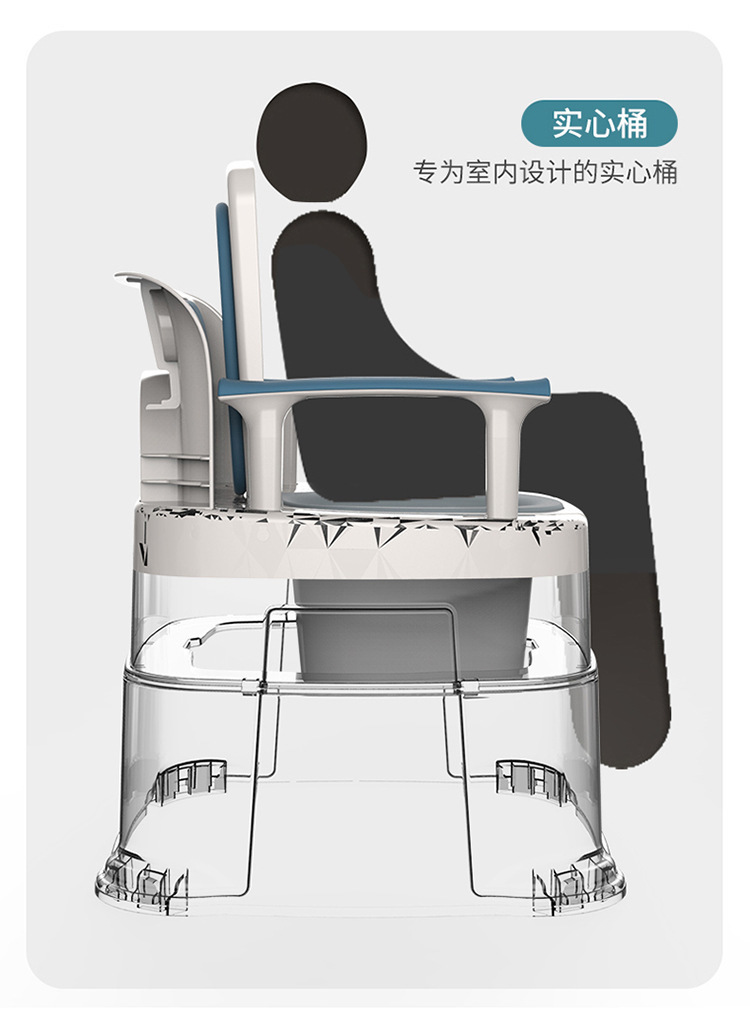卧室移动马桶