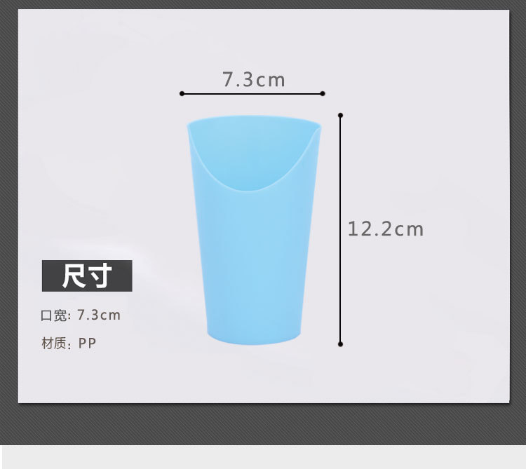 鼻曲型水杯