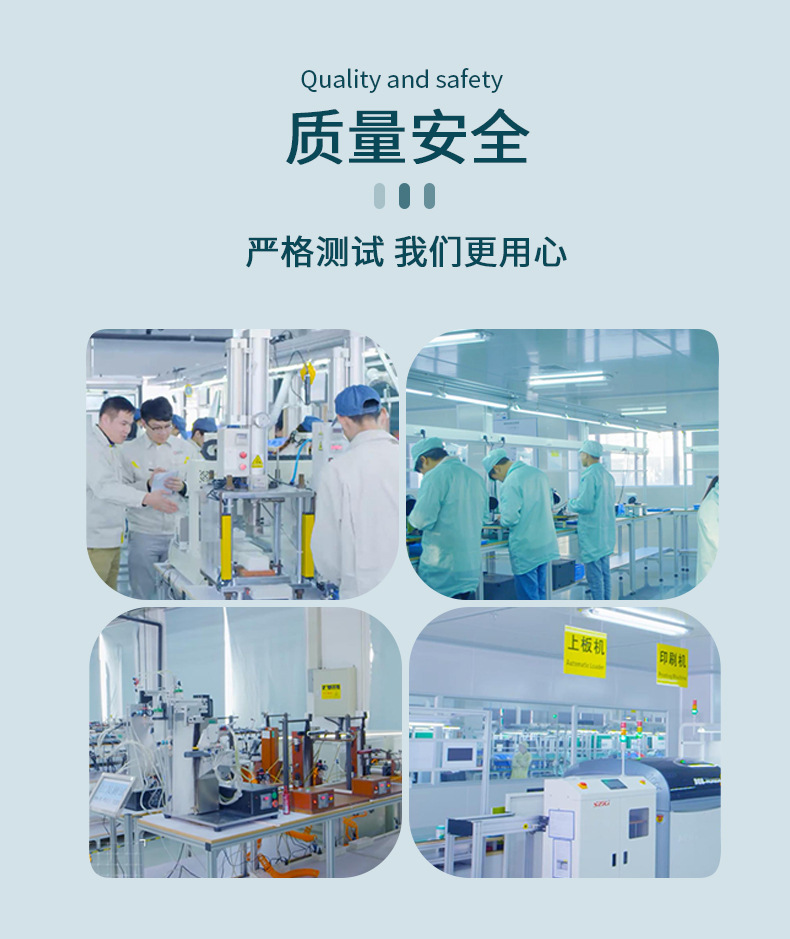 多功能洗头机
