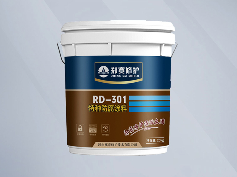 RD-301 special anti-corrosive paint