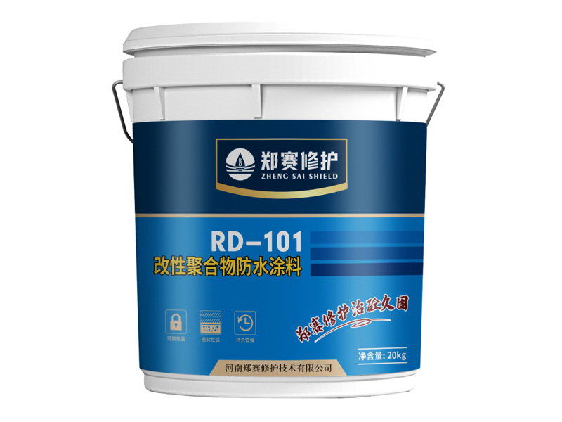 MD modified polymer waterproof coating