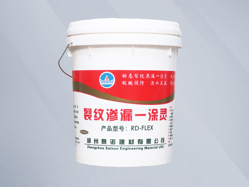 Crack Penetrated Sealing Product