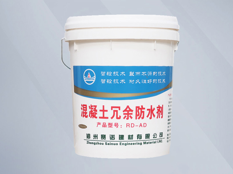 RD-AD redundant water repellent for concrete