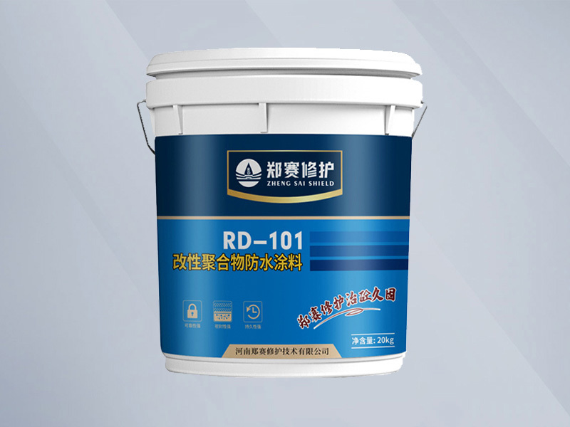 MD modified polymer waterproof coating