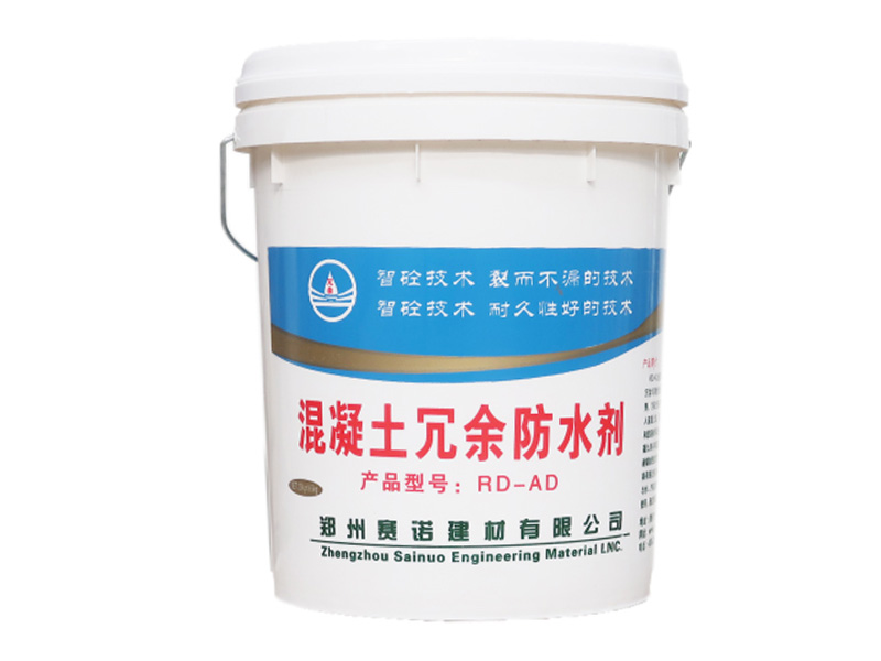 RD-AD redundant water repellent for concrete