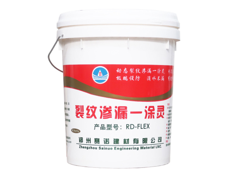 Crack Penetrated Sealing Product