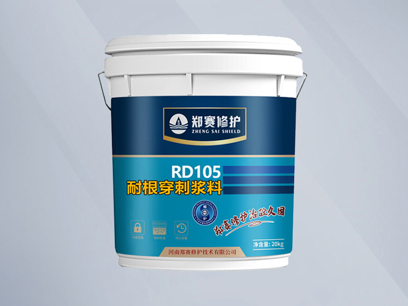 RD105 Root puncture resistant slurry