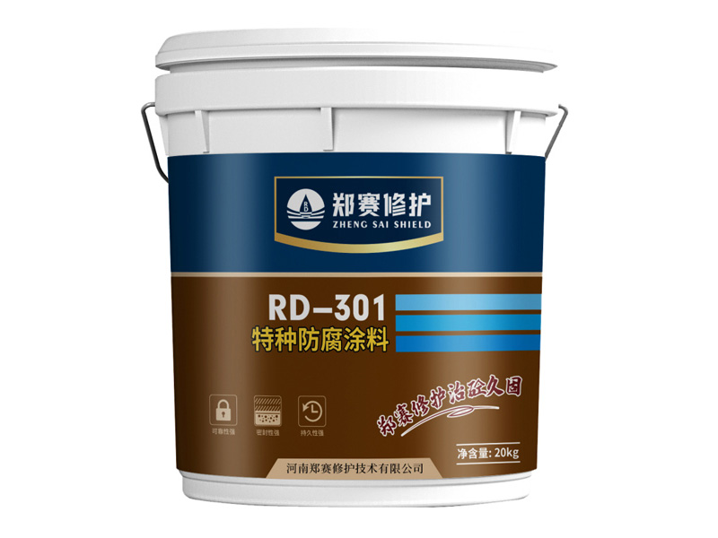 RD-301 special anti-corrosive paint