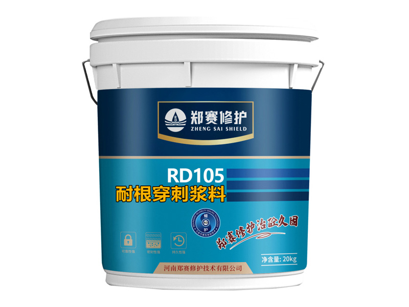 RD105 Root puncture resistant slurry