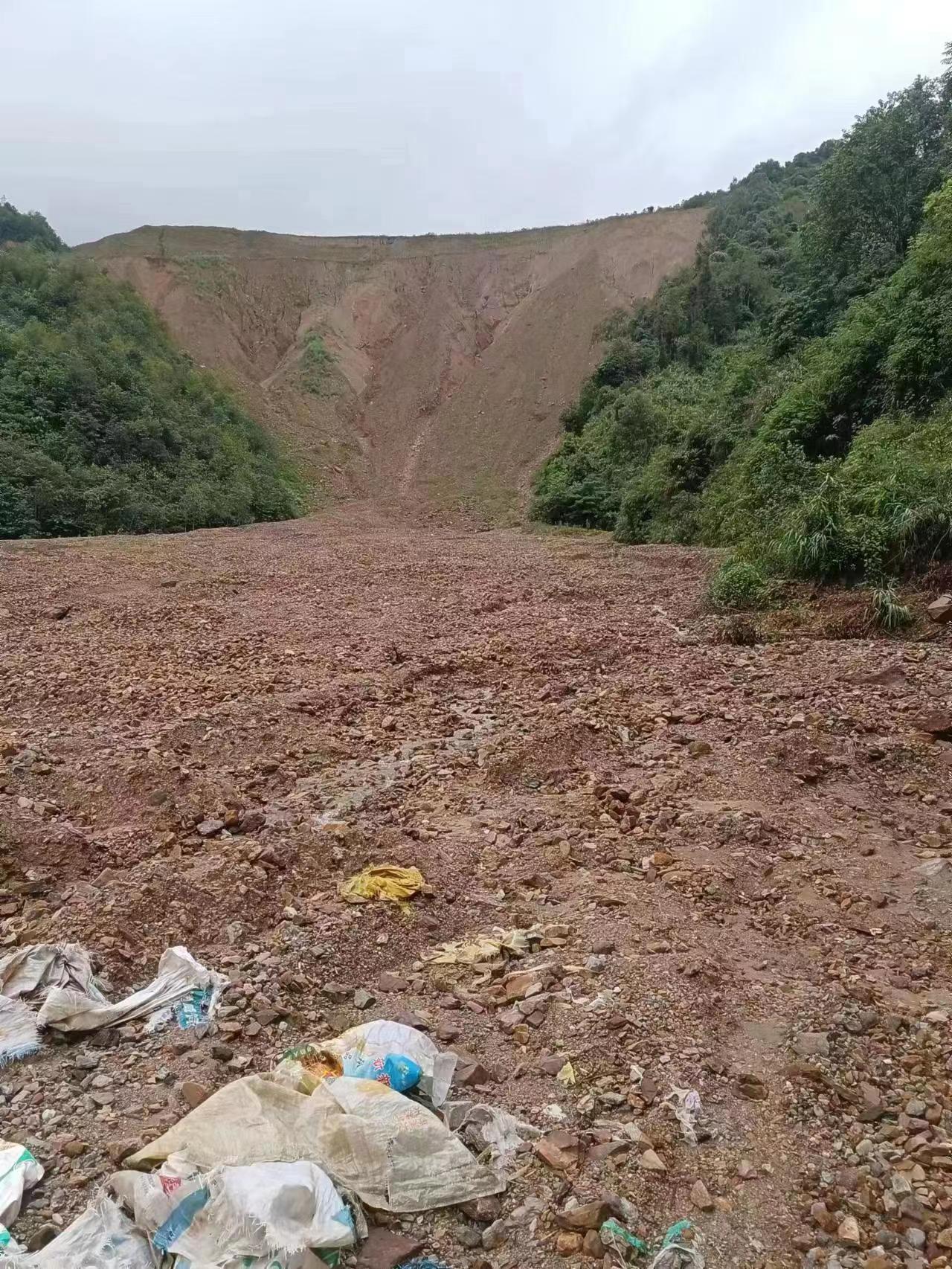 Yunnan gold mine tailing mine re-greening protection Soil rock formation construction