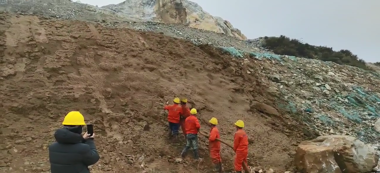 Yunnan gold mine tailing mine re-greening protection Soil rock formation construction