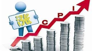 CPI rose 3.8% in October
