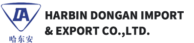 Harbin Dongan Import & Export Co.,ltd. 