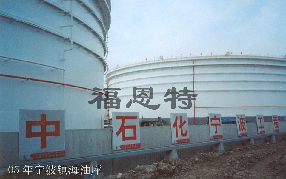 復(fù)合環(huán)氧樹(shù)脂復(fù)合型防腐大跨距電纜橋架在中石油現(xiàn)場(chǎng)應(yīng)用 復(fù)合環(huán)氧樹(shù)脂復(fù)合型防腐大跨距電纜橋架在中石油現(xiàn)場(chǎng)應(yīng)用