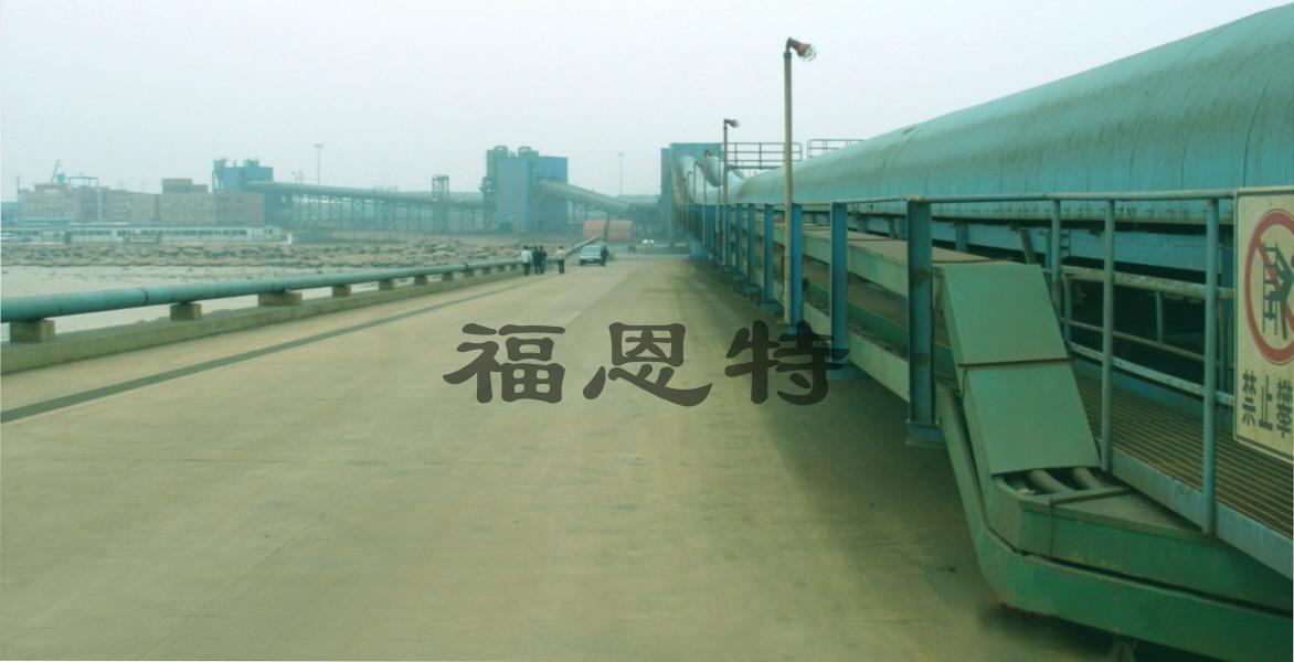 復合環(huán)氧樹脂復合型防腐大跨距電纜橋架在礦石碼頭應用