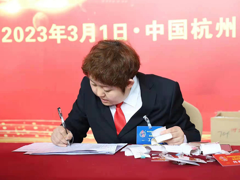 2023年客商團聚會