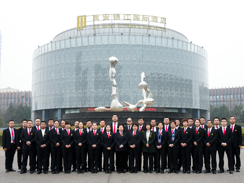 2024年客商邀請會